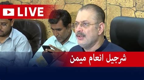 Live Information Minister Sindh Sharjeel Memon Press Conference Geo