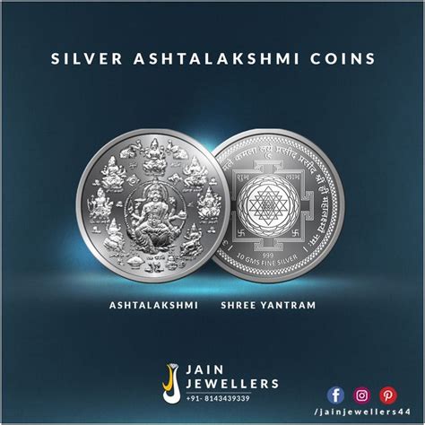 Silver Ashtalakshmi Coins