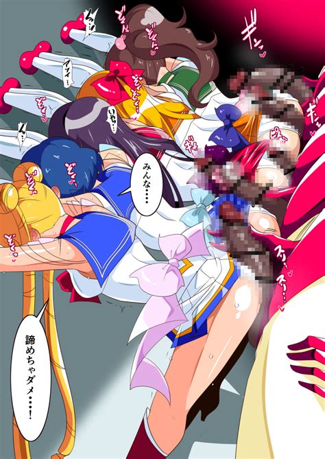 Rule 34 5boys 5girls All Fours Ami Mizuno Ass Bar Censor Bent Over Bishoujo Senshi Sailor Moon