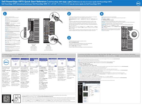 Dell PowerEdge VRTX Quick Start Reference | Dell PowerEdge VRTX Manuals ...