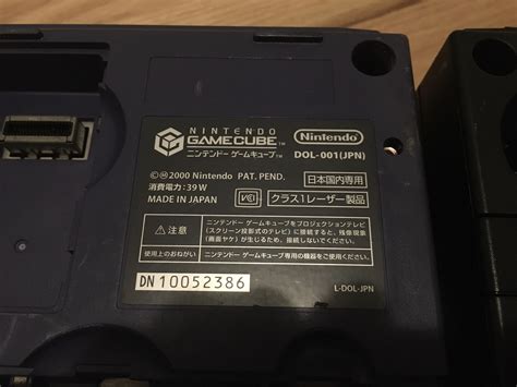 Made In Japan Gamecube Rgamecube