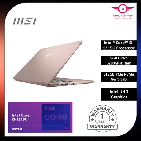 MSI Modern 14 C12M 258 14 FHD Laptop Beige Rose I3 1215U 8GB 512GB