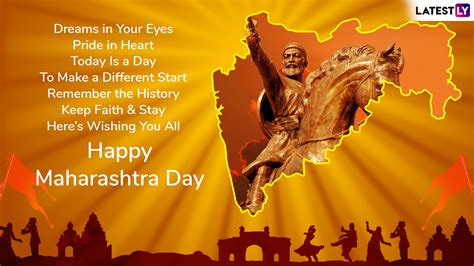 Happy Maharashtra Day 2019 Greetings Share Whatsapp Messages In