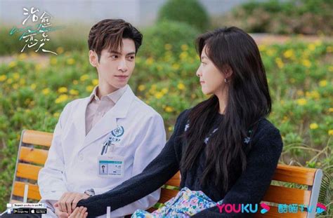 Hal Bikin Tertarik Nonton Drama China Love Is Panacea Baper