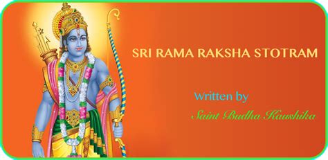 Sri Rama Raksha Stotram: Amazon.ca: Appstore for Android