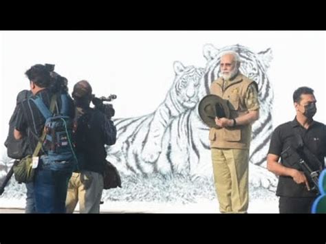 PM Modi Visits Bandipur Tiger Reserve In Karnataka YouTube