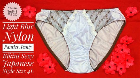 Light Blue Nylon Panties Panty Bikini Sexy Japanese Style Size 4L
