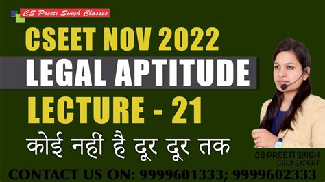 Cseet Nov Legal Aptitude Lec I Cseet Online Classes I Cseet