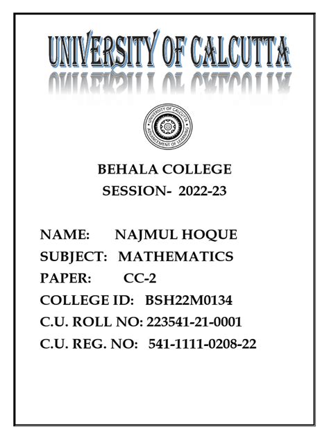 najmul front page