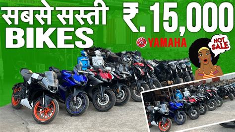 Mt R Ktm Pulsar Only Cheapest Second Hand Bikes In