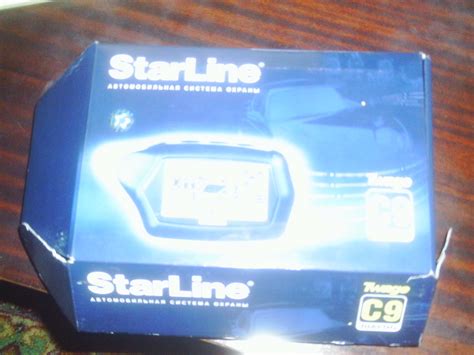 StarLine C9 — Toyota Sprinter Marino, 1,5 л, 1992 года | аксессуары ...