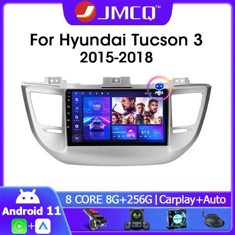 JMCQ 2 Din Android 11 Car Stereo Radio For Hyundai Tucson 3 IX35 2015