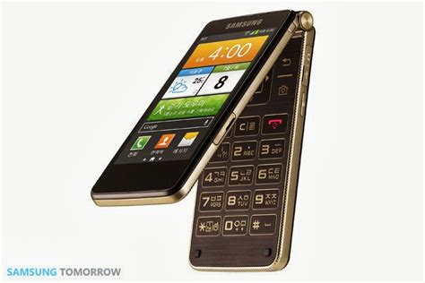 Worldwide Tech & Science: Samsung gold color phones before Apple`s ...
