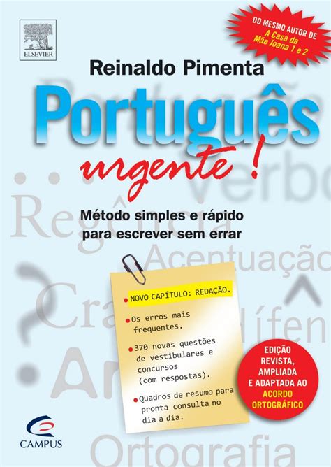 Portugu S Urgente Portugues Para Concurso Livro De Gramatica Portugu S