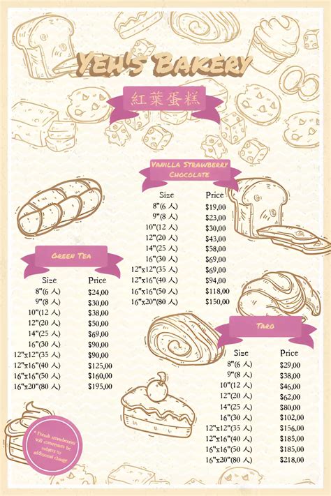 YEH'S BAKERY Menu (Updated October 2024)