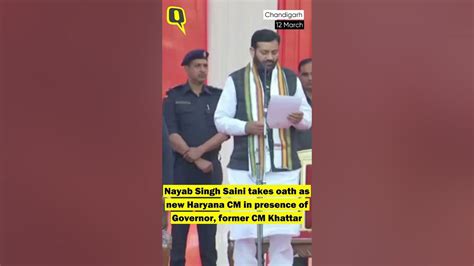 Nayab Singh Saini Takes Oath As New Haryana Chief Minister In Presence