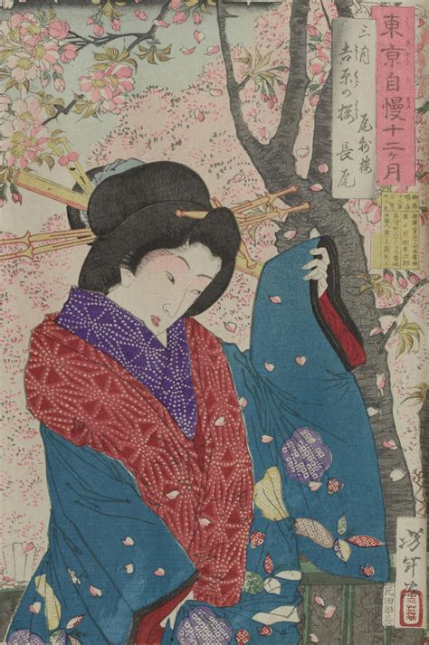 Kuniyoshi X Kunisada 9