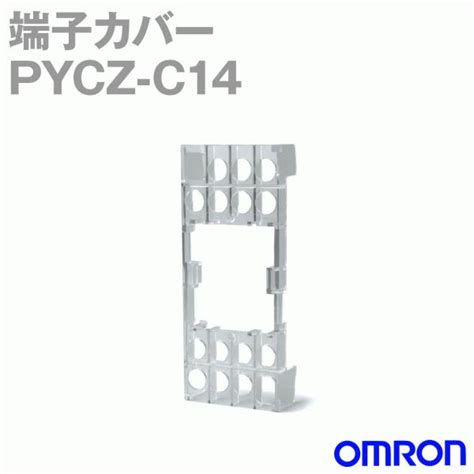 ビッグ割引 1000個入りセット 新品 OMRON オムロン 表面接続ソケット PYFZ 14 E 6ヶ月保証 51 kids nurie