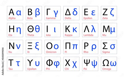 greek alphabet letters, ancient antique signs font. vector illustration ...