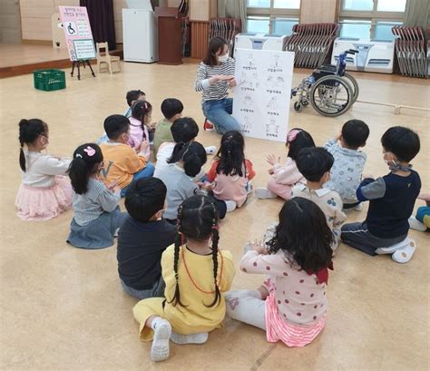 순천율산유치원 장애이해 및 인식개선 교육 주간 운영