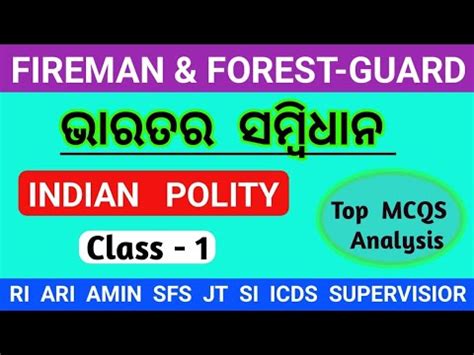 Important Indian Polity Mcq Polity Mix Gk Question For Fireman Forest