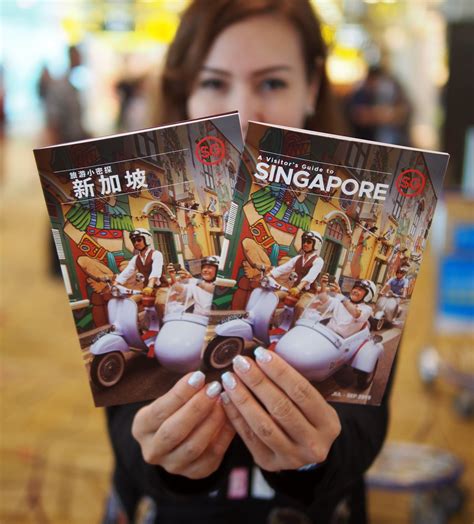 Sideways.sg - Hello Changi Airport. Sidecars hit the front...