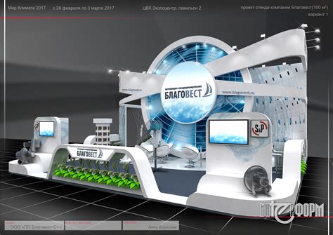 Blagovest on Behance