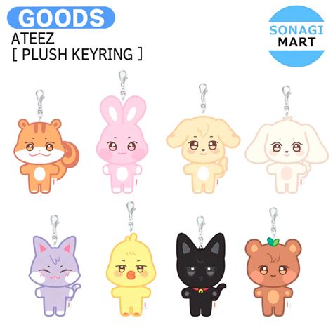 楽天市場送料無料 ATEEZ PLUSH KEYRINGL ANITEEZ IN ILLUSION OFFICIAL MD