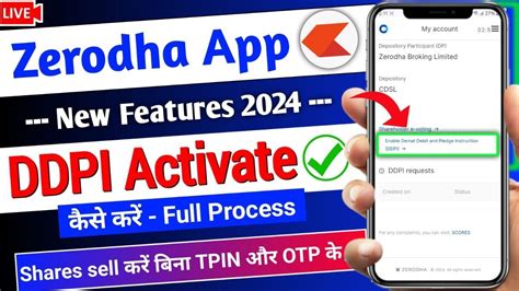 How To Enable DDPI In Zerodha New Update 2024 Tpin Or OTP Ka Kam