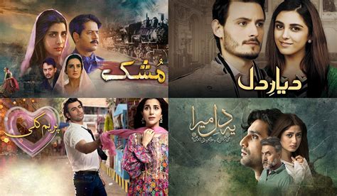 Pakistani Drama Industry vs Indian Dramas - Niche