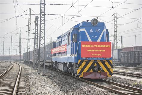 New Intl Rail Sea Freight Train To Indo China Peninsula Launched New