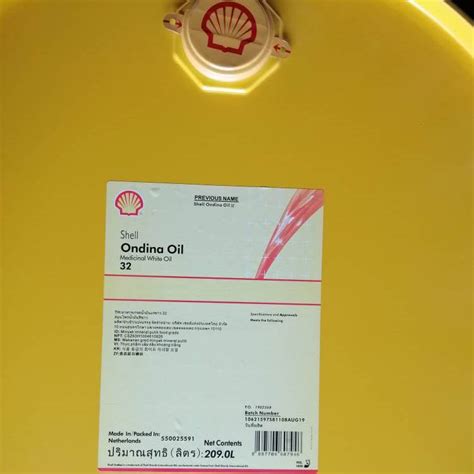 壳牌FLAVEX 595 B芳香矿物基工艺白油，Shell Flavex 909白矿油 产品关键词:壳牌flavex