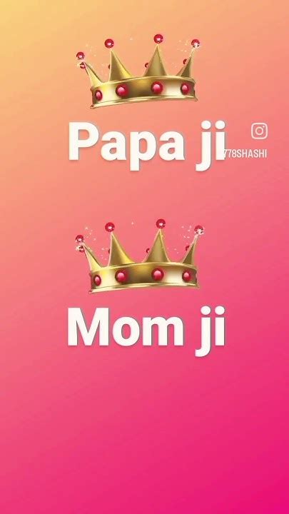 papa jee mom jee youtube