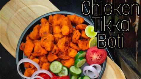 Chicken Tikka Boti Recipe By Food Pan Chicken Bbq Recipe Youtube