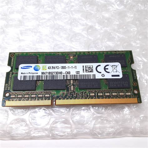 Yahooオークション Samsung Ddr3 Pc3 12800s 4gb 動作確認済み