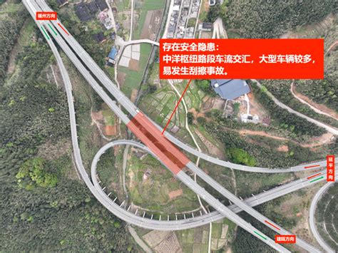 今明两天迎来返程高峰，建议提前错峰避堵，了解绕行路线！要闻福州新闻网