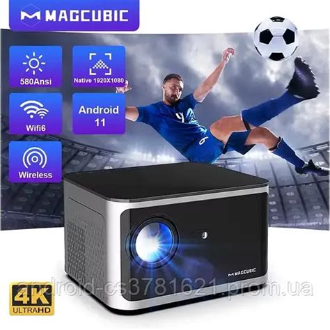 Смарт Проектор MAGCUBIC HY350 Black 4K Wifi 6 Домашний кинотеатр (ID ...