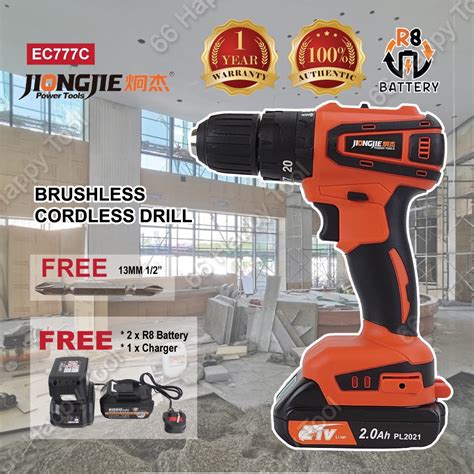 Jiongjie Ec C Brushless Impact Drill Cordless Wrench Dual Double