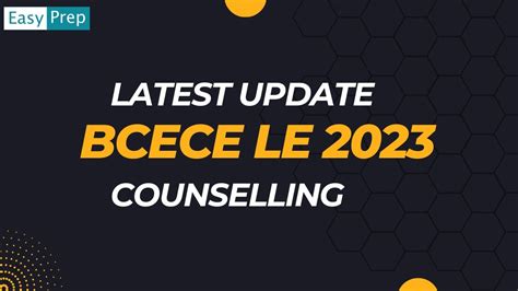 Good News Latest Update On Bcece Le Counselling Vinay Kumawat Sir