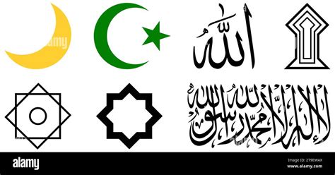 S Mbolos Del Islam Media Luna Estrella Y Media Luna Al Shahadah