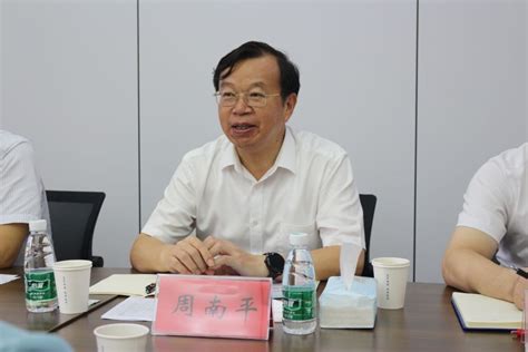 深蓝学院举行2023级新生辅导员岗前培训开班仪式