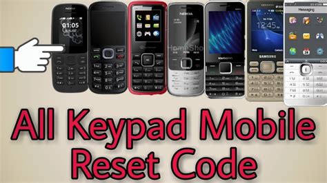 All Mobile Master Code For Reset How To Hard Reset Keypad Mobile