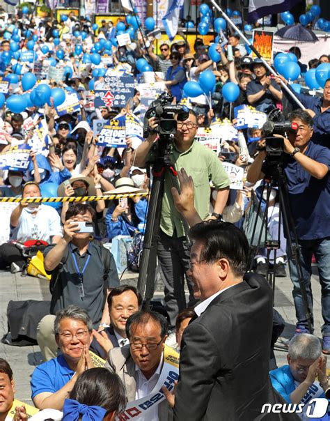 후쿠시마 원전 오염수 방류 반대 규탄대회 참석한 이재명 대표 네이트 뉴스