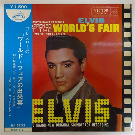 Yahooオークション 14032661 【帯付ペラジャケ】elvis Presley エ