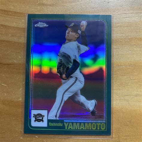 Yahooオークション 2023 Topps Npb Chrome 山本由伸オリックス イ