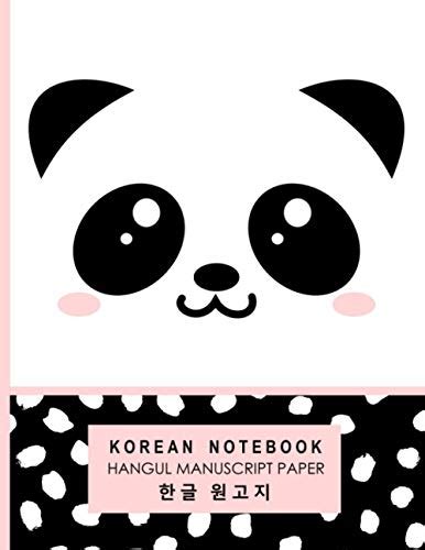 Korean Notebook Korean Writing Notebook With Cute Panda Cover Hangul