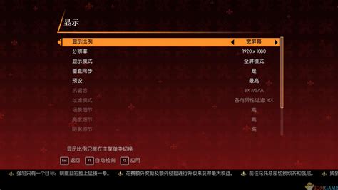 3dm轩辕汉化组制作《黑道圣徒：逃出地狱（saints Row Gat Out Of Hell）》完整汉化发布贴[汉化放出 完整内核汉化 支持正版] 《黑道圣徒：逃出地狱