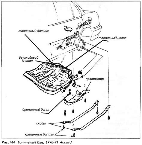 Honda Accord Fuel Pump Wiring Diagram for 2000 Model