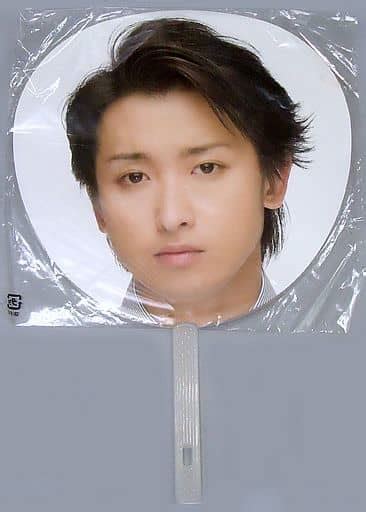 Fan Male Satoshi Ohno Jumbo Uchiwa Arashi Marks ARASHI AROUND ASIA