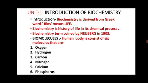 Introduction Of Biochemistry Youtube